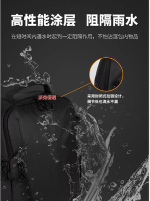 精品TARION德國相機包雙肩攝影包防水多功能休閑黑色佳能數碼單反背包