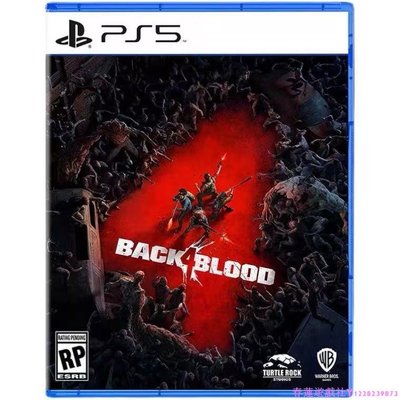 PS5游戲 喋血復仇 Back4 Blood求生之路續 聯網 繁體中文英文English