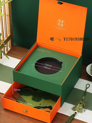 禮品盒雙層粽子茶葉外包裝盒空禮盒小罐茶端午節福鼎白茶茶餅禮品盒空盒禮物盒