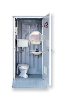 W生活館 台中 亞昌牌 環保活動衛浴廁組合 IC-UBS 整體浴室(小) 流動廁所
