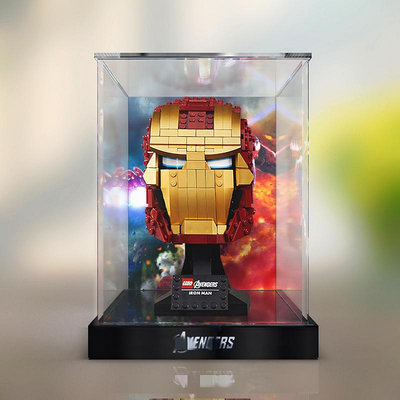 亞克力防塵盒 適用LEGO 76165 鋼鐵俠頭盔積木模型手辦透明展示盒~芙蓉百貨