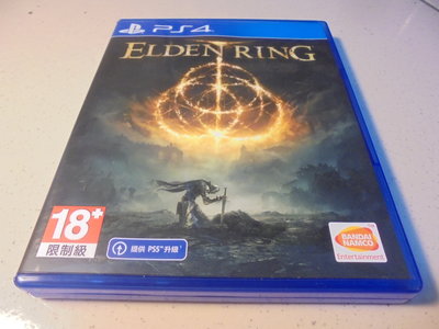 PS4 艾爾登法環 Elden Ring 中文版 直購價1400元 桃園《蝦米小鋪》