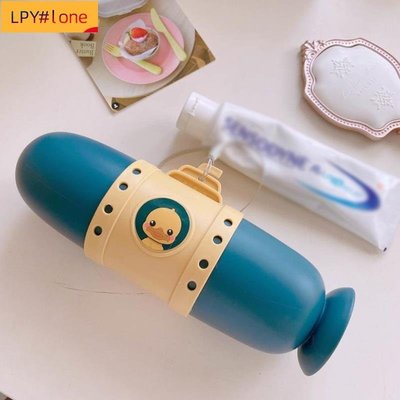 潛水艇造型旅行杯 便攜牙刷牙膏收納盒 牙具盒洗漱杯 簡約可愛卡通【LPY#lone】