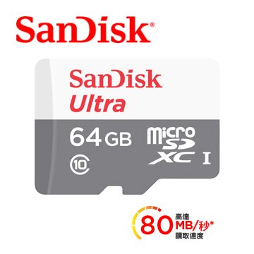 [信達電腦] SanDisk Ultra microSD UHS-I 64GB 記憶卡 (公司貨) 80MB/s 64G