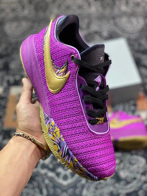 （零點）耐克 詹姆斯20代Nike LeBron 20 GS “Young Heirs”實戰籃球鞋紫金
