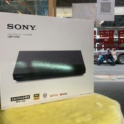 現貨 公司貨保固一年 SONY UBP-X700 4K UHD藍光播放器  Hi-Res Audio高解析音質 視聽影訊