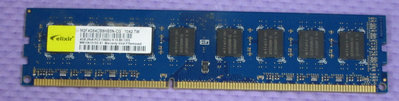 【DDR3 寬版雙面顆粒】南亞 Elixir  DDR3 1333 4G 桌上型二手記憶體