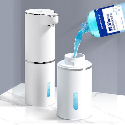 自動洗手液機智能感應器家用壁掛式皂液器洗潔精洗手液自動感應器