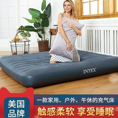 INTEX充氣床單雙人家用氣墊床 加大充氣床單人充氣床墊戶外旅行床#促銷 正品 現貨#