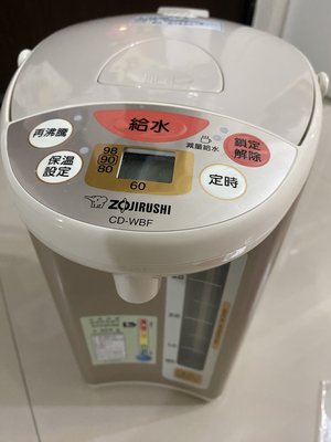 象印 微電腦電動熱水瓶4公升 (CD-WBF 40)