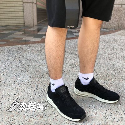 {潮鞋瘋}Nike Air Max Guile PREM黑白 氣墊 麂皮 運動鞋 情侶款(男)段 916770-001