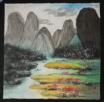 T典藏藝術家何唐宇天(何大忠)-水墨真跡 桂林山水(BB-31)