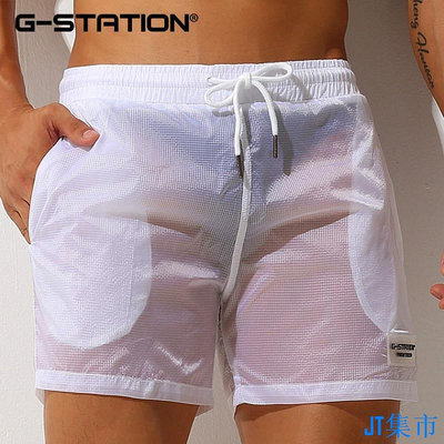 街頭集市沙灘褲 G-station 超薄 透明 居家褲 無內襯偏小碼（比尺碼表選大一碼）性感透氣運動褲衩 阿羅褲 短褲