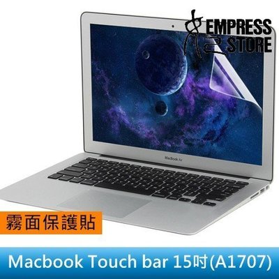 【妃小舖】高品質 MacBook Touch bar A1707/A1990 霧面/防指紋 保護貼/螢幕貼 免費代貼