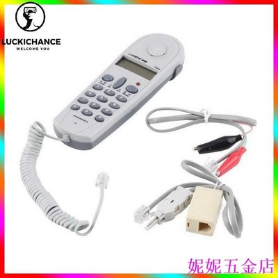 熱銷 中諾電話測試機測線電話查線機C019灰白色可開發票
