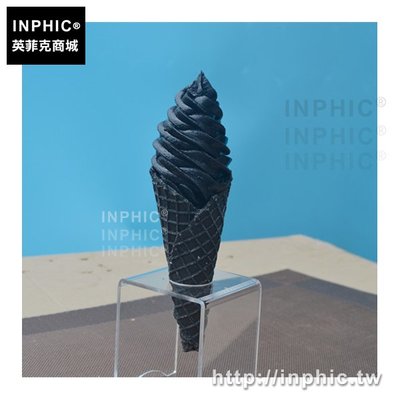 INPHIC-冰淇淋脆皮甜筒仿真模擬樣品霜淇淋模型道具_mCyz