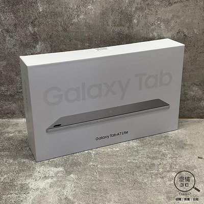 『澄橘』Samsung Tab A7 Lite 3G/32G 32GB LTE 銀 全新未拆《歡迎折抵》A69535