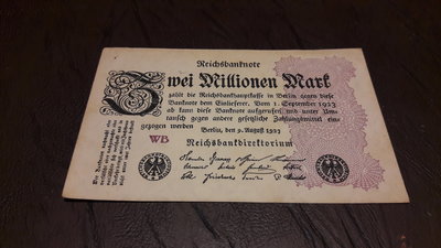 德國 紙幣 1923版 2000000馬克紙鈔實物如圖