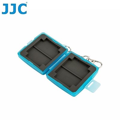 我愛買#JJC抗撞防撞2張CF.4張SD記憶卡收納盒MC-6B附鑰匙圈,CF記憶卡收納盒CF記憶卡盒SD記憶卡盒儲存盒儲
