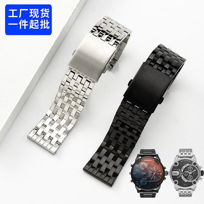 代用錶帶 代用迪塞手錶帶鋼帶DZ7256 DZ7291 DZ7257系列男士實心錶鏈