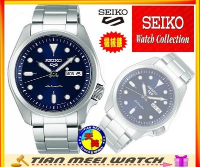 【全新原廠SEIKO】4R36鋼帶機械錶 SRPE53K1【原廠精裝盒、原廠保證書】【超低價有保固】【天美鐘錶店家直營】