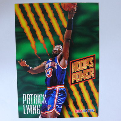 ~ Patrick Ewing ~黑猩猩/派翠克·尤因 名人堂.NBA球星 1995年HOOPS.經典特殊卡