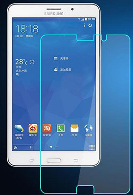 高清鋼化玻璃貼膜適用於三星Galaxy Tab A A6 J 7吋 熒幕保護貼-3C玩家