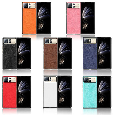 小米手機殼 適用小米MIX Fold2手機殼Xiaomi Mix Fold 2鱷魚紋貼皮手機保護套