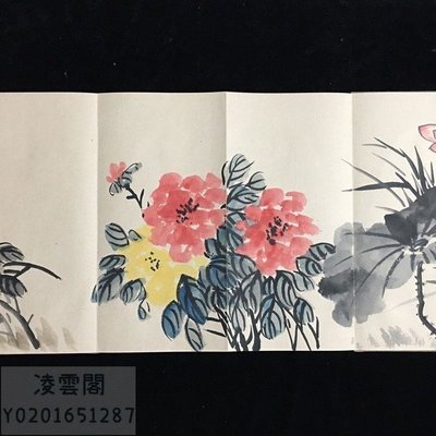 編號:Cy166 手繪冊頁 畫家:王雪濤 花卉畫 手繪冊頁