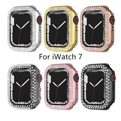 現貨 雙排鑽石殼 Apple Watch S7保護殼 iWatch 7代保護套 Series 7 41mm 45mm錶殼