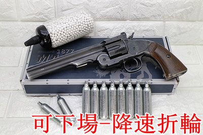 台南 武星級 可下場-降速左輪 WG MAJOR3 美式折輪 手槍 CO2槍 舊黑 + CO2小鋼瓶 + 奶瓶 ( 中折