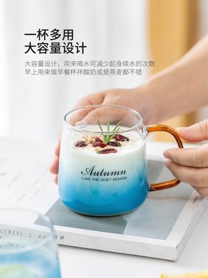 “正品”玻璃杯ins風水杯創意潮流杯子簡約清新茶杯咖啡杯