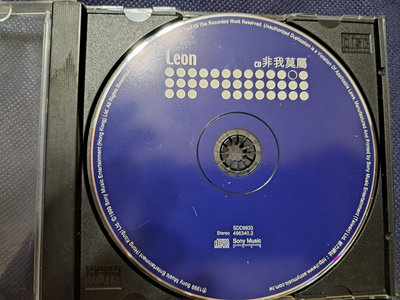 黎明 - 非我莫屬 - 1999年SONY版 - 裸片CD 保存佳 - 61元起標   大裸181