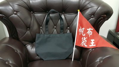 帆布袋王-黑色12安純棉-大底袋型-(四杯飲料袋)