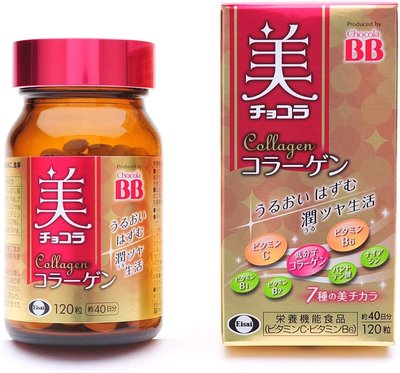 日本藥妝俏正美 Chocola BB 膠原蛋白120錠