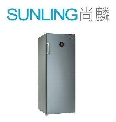 SUNLING尚麟 SAMPO聲寶 170L 變頻 直立式冷凍櫃 SRF-171FD 自動除霜 冷藏冷凍切換