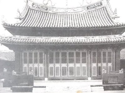 日治時期明信片 台南孔子廟