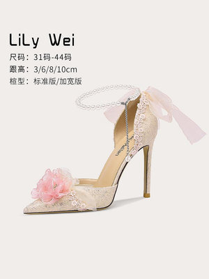 Lily Wei【桃氣】涼鞋女仙女風夏新款婚鞋高跟鞋小碼313233設計感-麵包の店