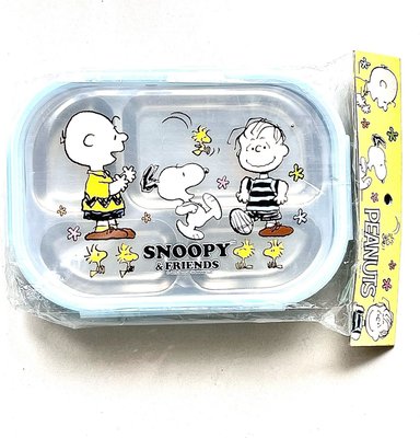 正版授權 SNOOPY 史努比 304不鏽鋼餐盤 便當盒 環保盒 午餐盒 餐具盒 餐盤 餐盒