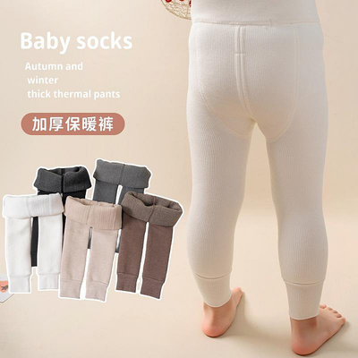 秋冬新品加絨加厚兒童連褲襪一體絨寶寶打底純色可開檔保暖褲XS046