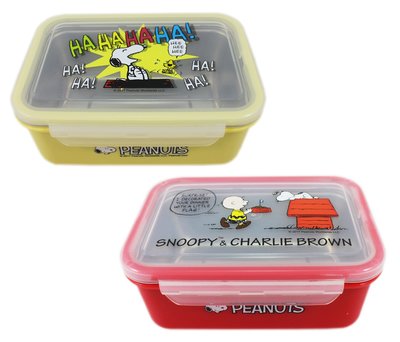 【卡漫迷】 Snoopy 不鏽鋼 便當盒 二款選一 ㊣版 304 防燙 史努比 史奴比 水果 保鮮盒 餐盒 環保 隔熱