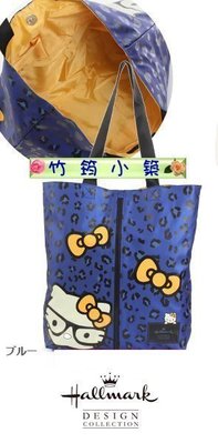 日本限定~正版hello kitty hallmark聯名款~通勤旅行包／側肩背包-底部可擴張、可加寬變寬、加大包~藍色