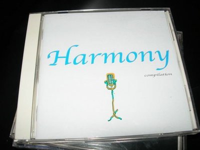 OK  harmony-compilation    made in japan 日本版