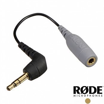 【EC數位】Rode SC3 轉接頭 3.5mm TRRS to TRS 手機 相機 錄影機 錄音機 麥克風 轉接線