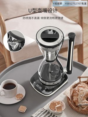 悠然寧心自動咖啡機樂時及物 便攜全自動咖啡機家用小型萃取咖啡壺半自動美式一體機~可開發票