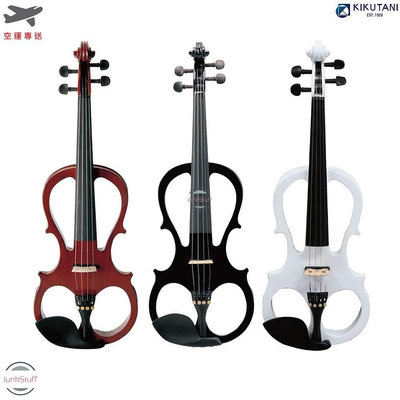 KIKUTANI 日本 菊谷 ESV-380 電子小提琴 靜音小提琴 電小提琴 含多種配件 琴弓 收納盒 夜間 練習