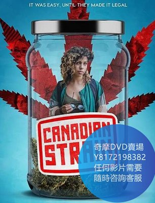 DVD 海量影片賣場 加拿大麻煩/Canadian Strain  電影 2020年