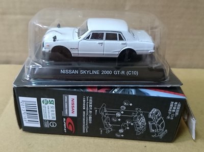 7-11 NISSAN SKYLINE 2000 GT-R (C10) 組裝模型迴力玩具車, 迴力車