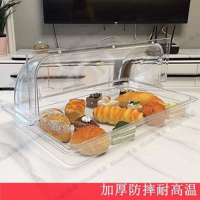 熱賣 翻蓋面包點心蛋糕托盤帶蓋食品保鮮塑料展示盒子透明防塵罩水果盤-