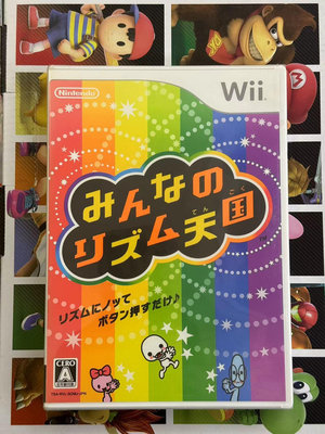 全新 Wii 日版 日文 大家的節奏天國16937